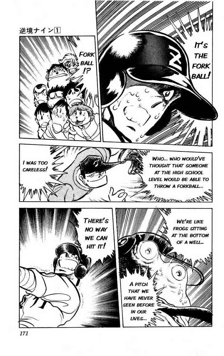 Page 9 Chapter 4 Adversity 9