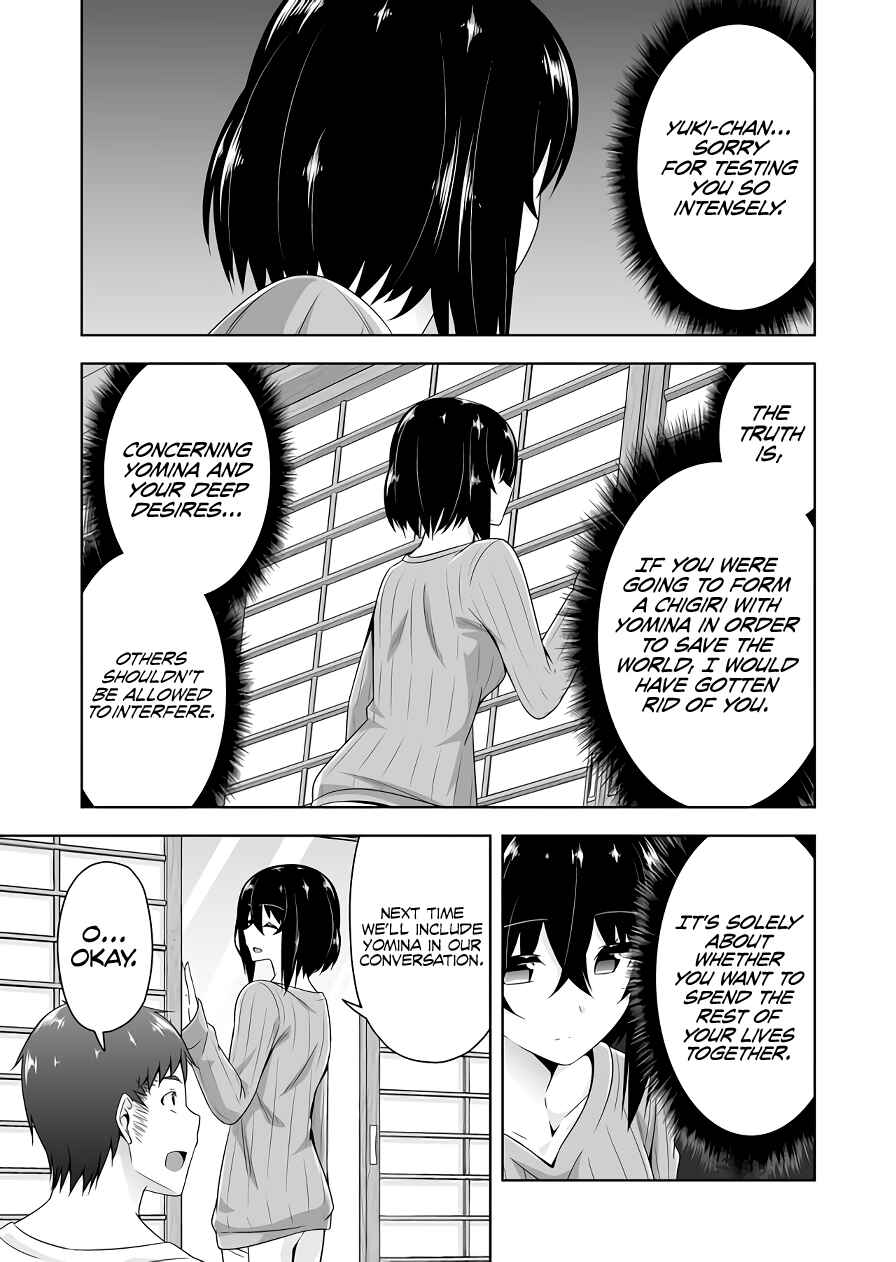 Page 12 Chapter 96 Devil-Chi