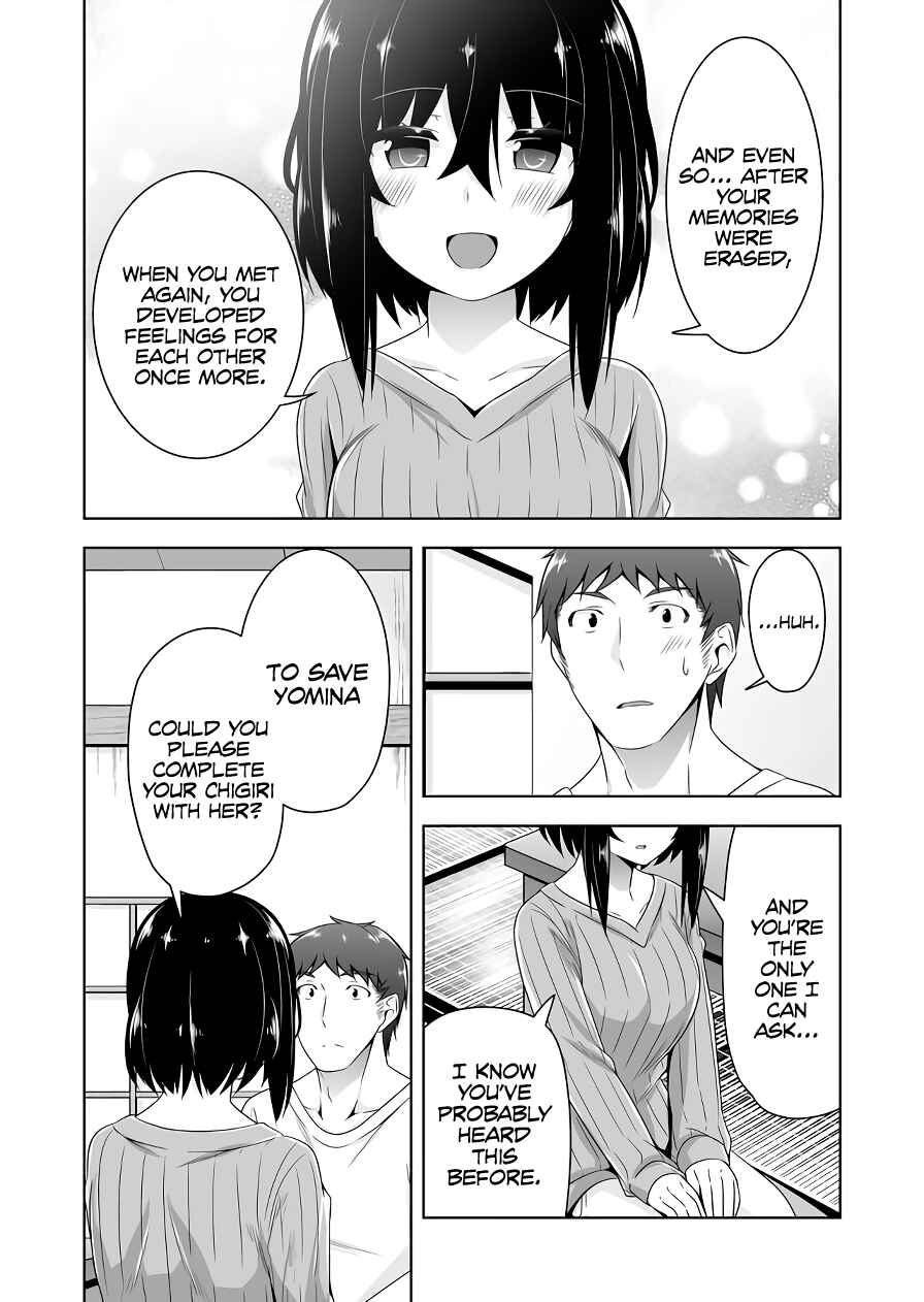 Page 5 Chapter 96 Devil-Chi