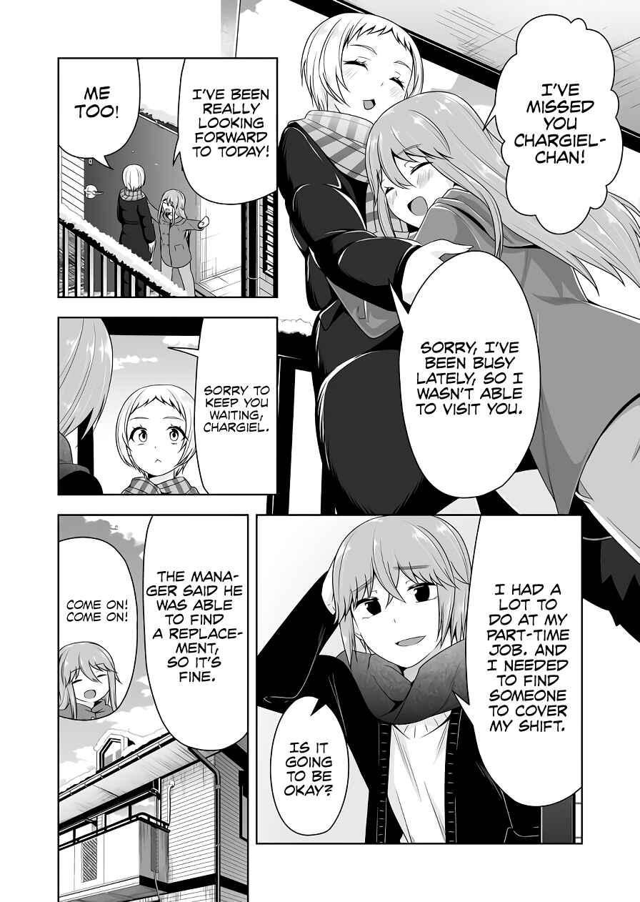 Page 3 Chapter 97 Devil-Chi