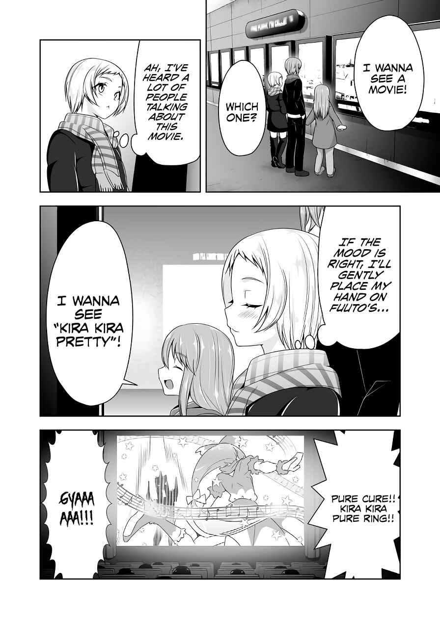 Page 7 Chapter 97 Devil-Chi