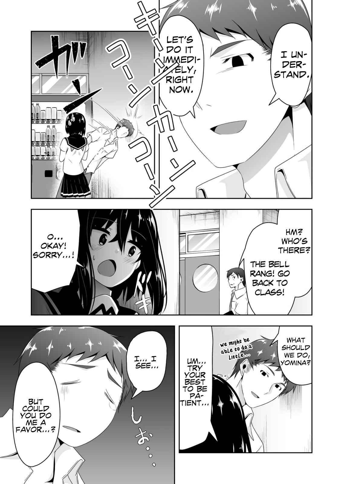 Page 12 Chapter 54 Devil-Chi