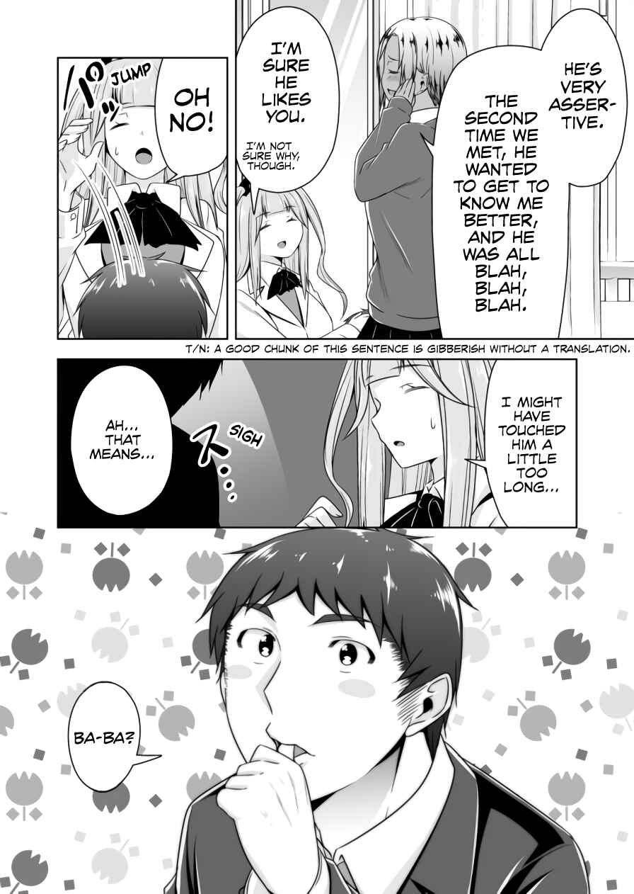 Page 13 Chapter 83 Devil-Chi