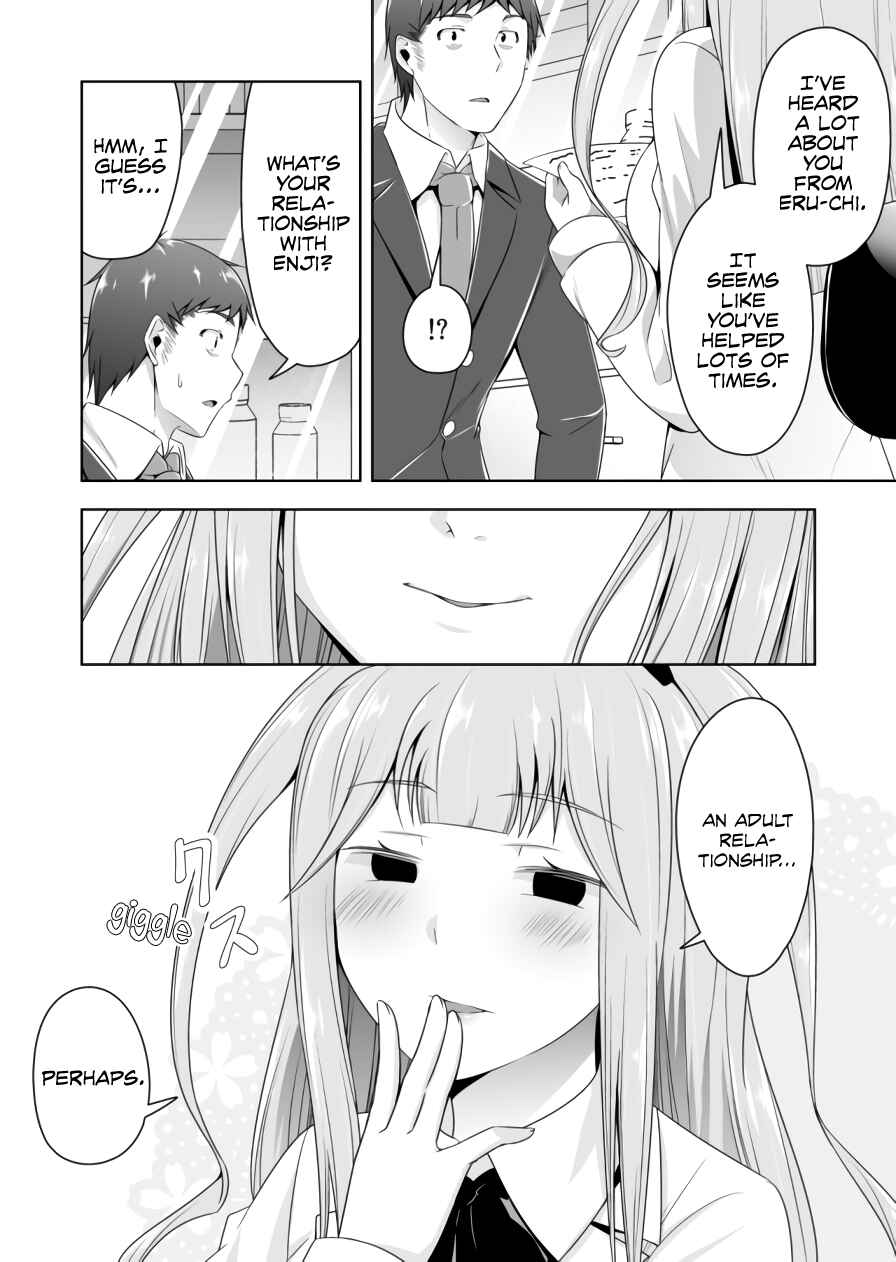Page 7 Chapter 83 Devil-Chi