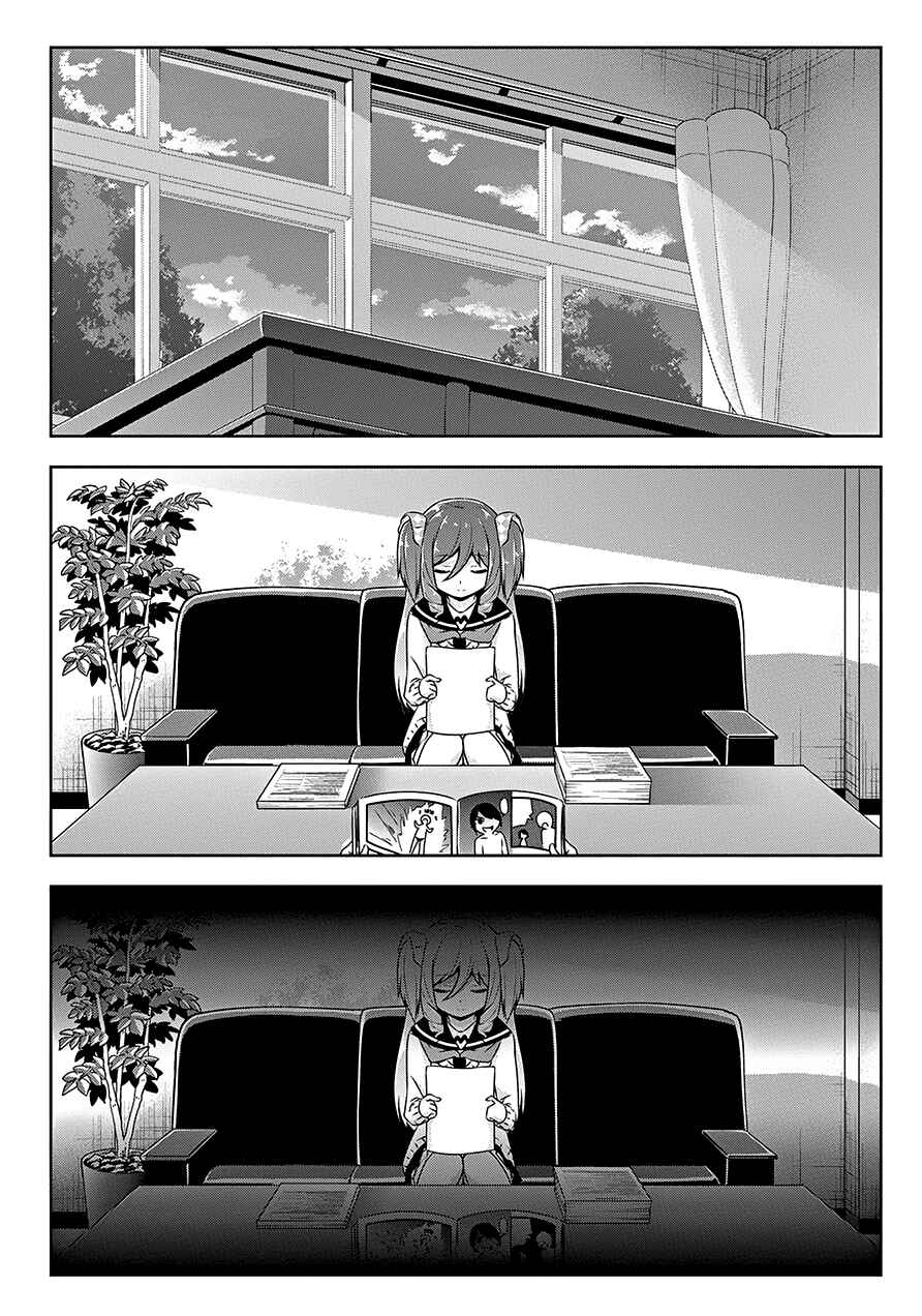 Page 6 Chapter 16.5 Devil-Chi