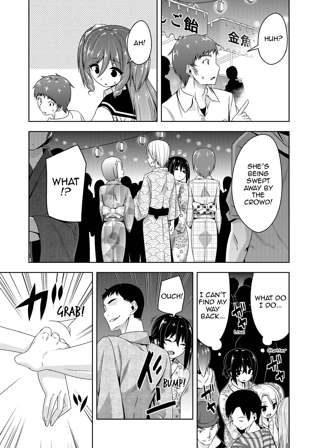 Page 5 Chapter 33 Devil-Chi