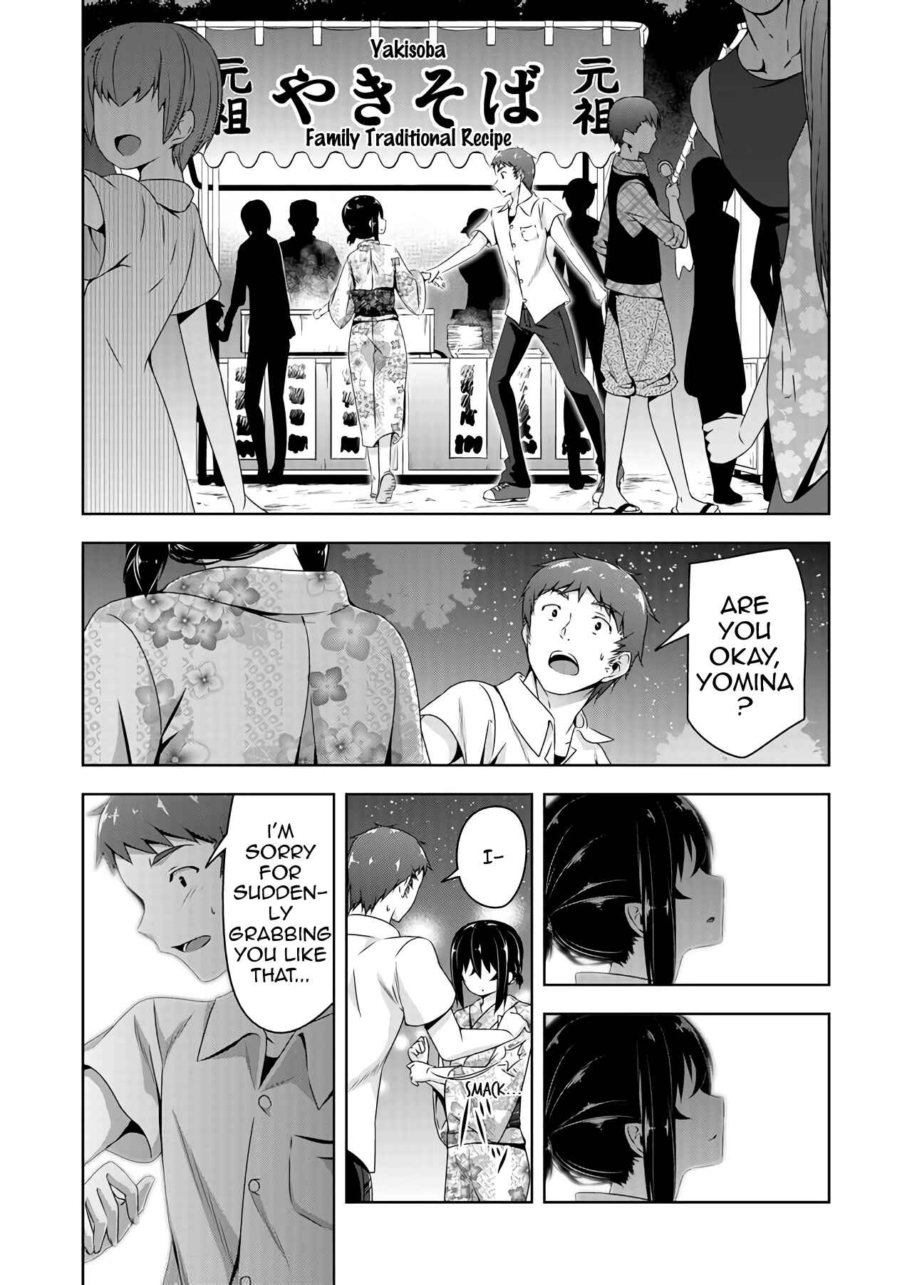 Page 6 Chapter 33 Devil-Chi