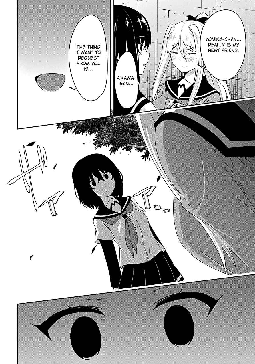 Page 17 Chapter 15 Devil-Chi