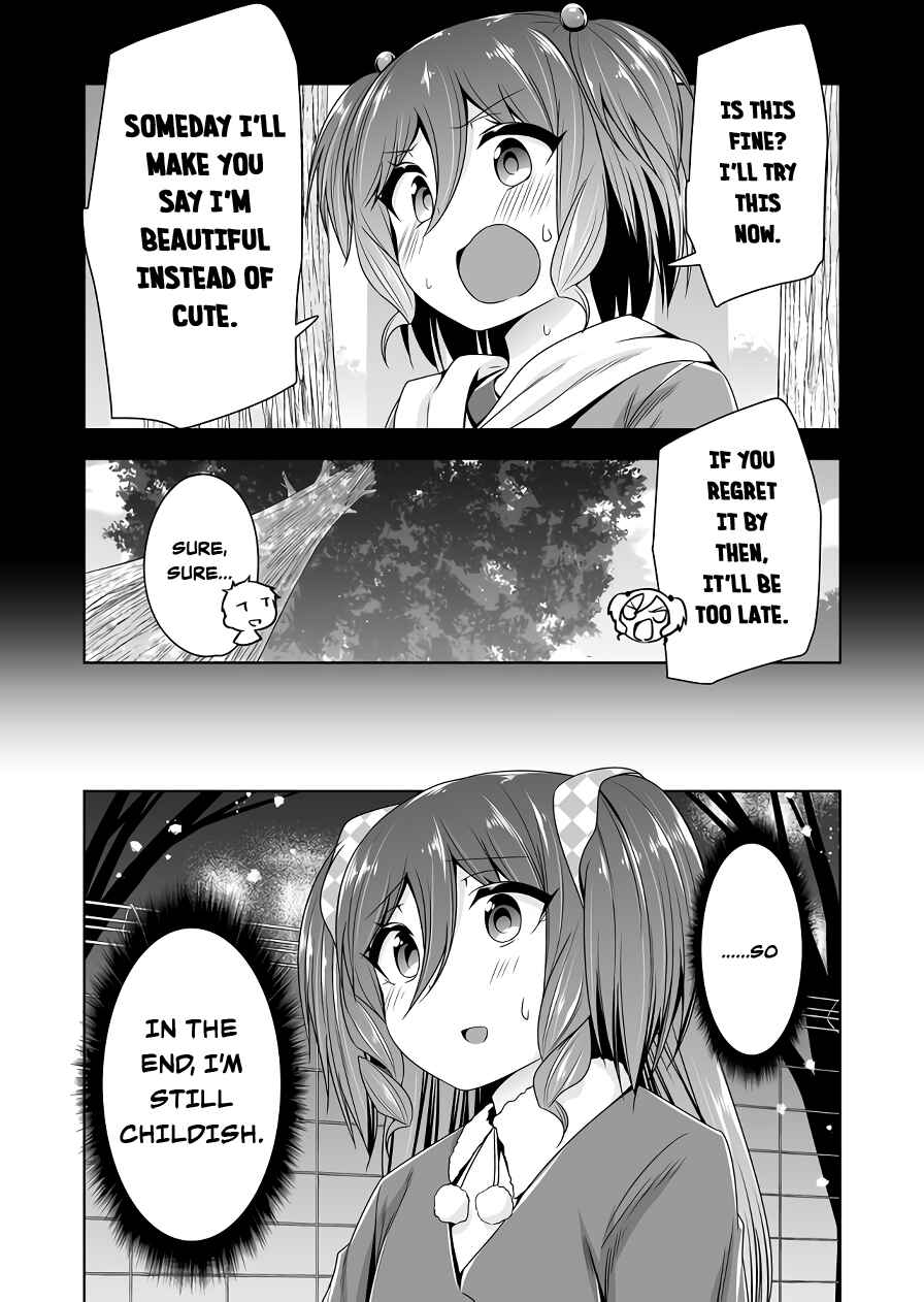 Page 5 Chapter 105 Devil-Chi