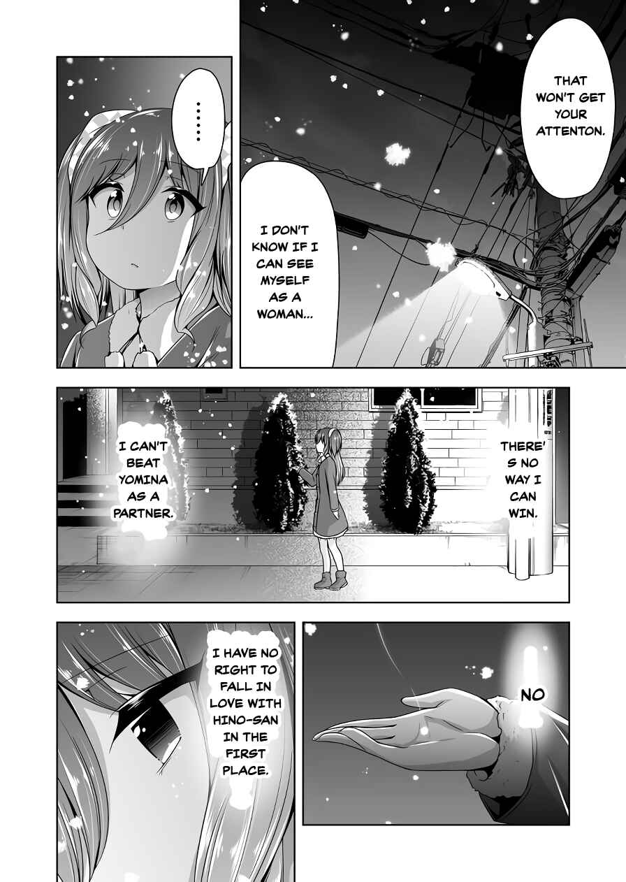 Page 6 Chapter 105 Devil-Chi