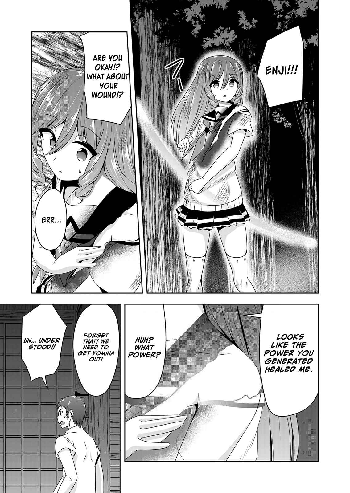 Page 15 Chapter 47 Devil-Chi