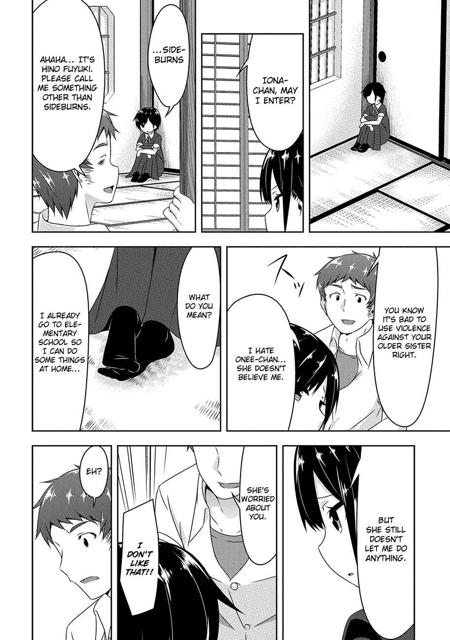 Page 12 Chapter 21 Devil-Chi