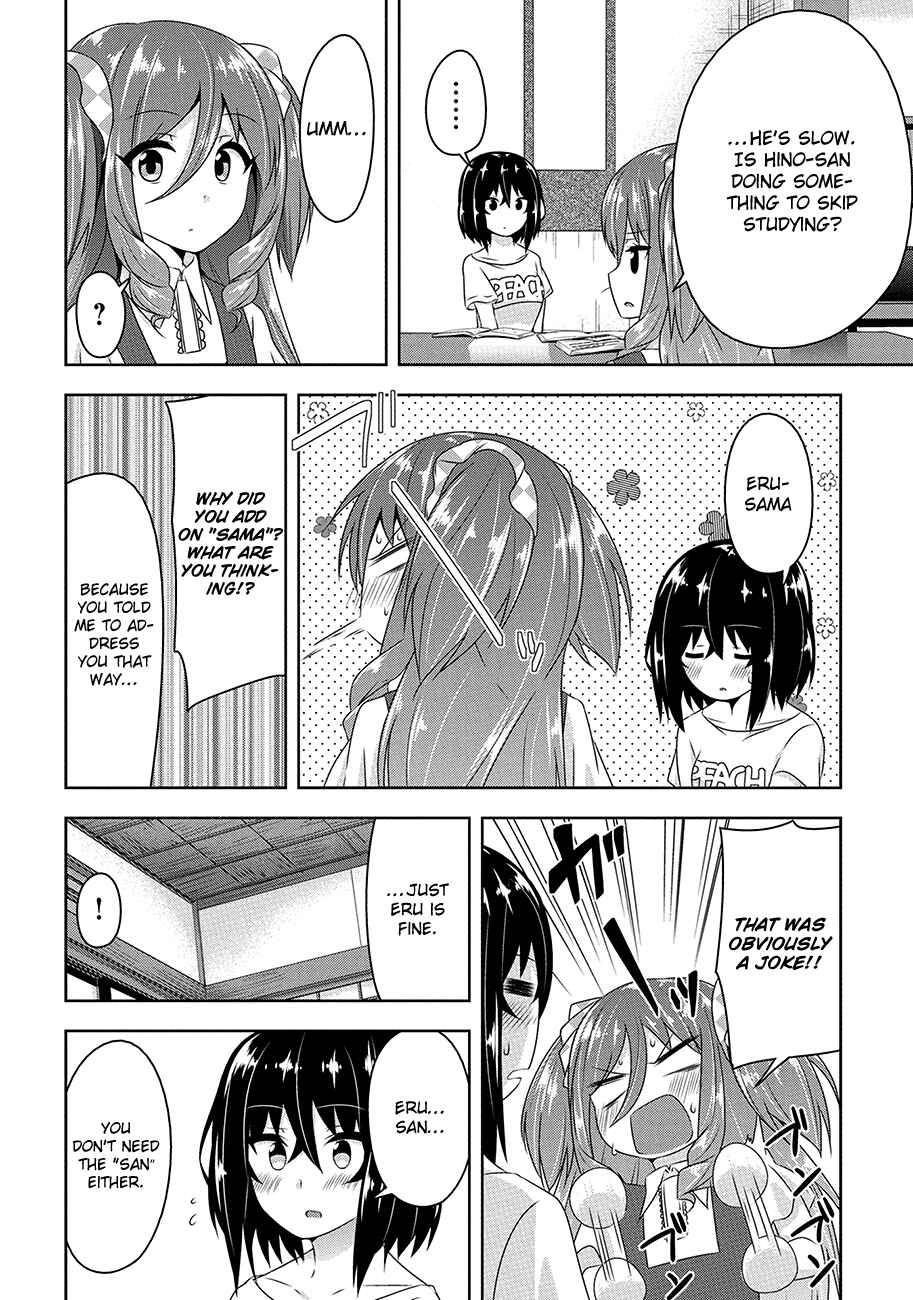 Page 14 Chapter 21 Devil-Chi