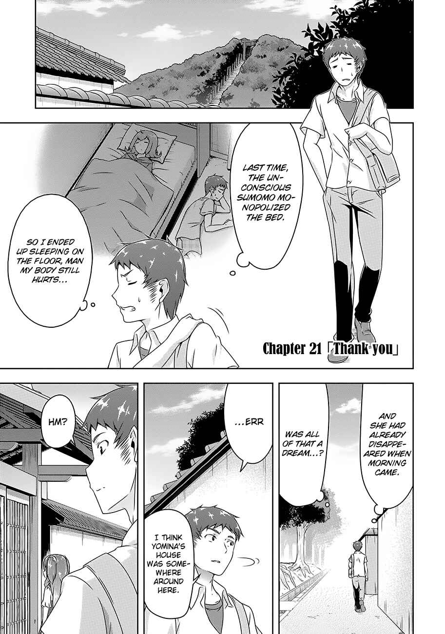Page 3 Chapter 21 Devil-Chi