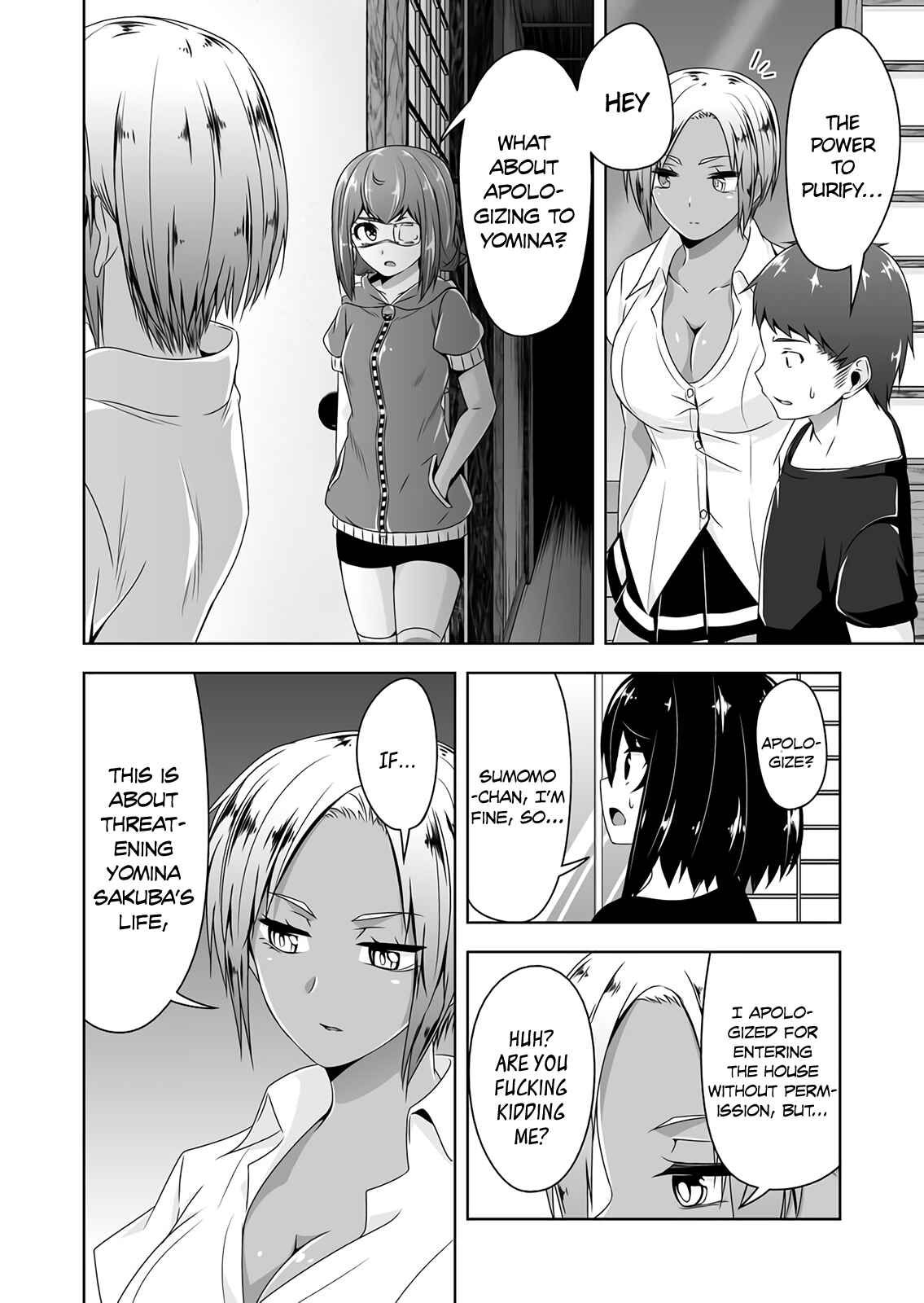 Page 7 Chapter 52 Devil-Chi