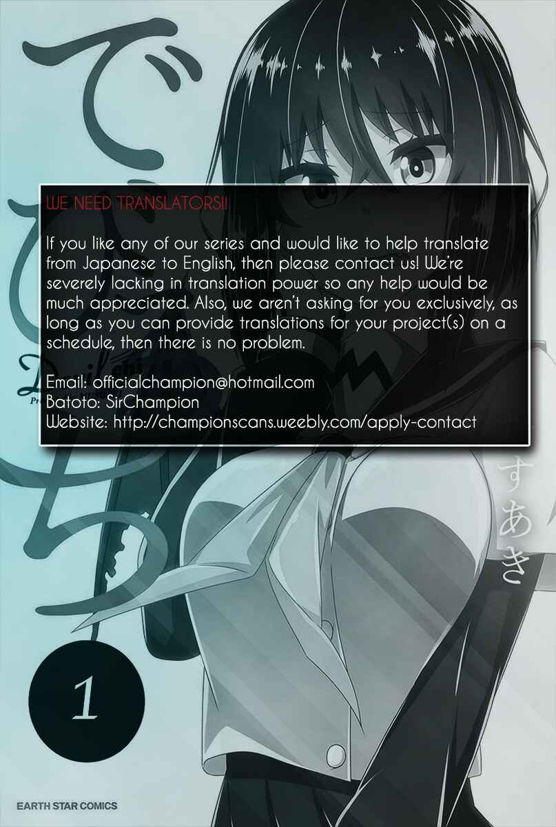 Page 2 Chapter 5 Devil-Chi