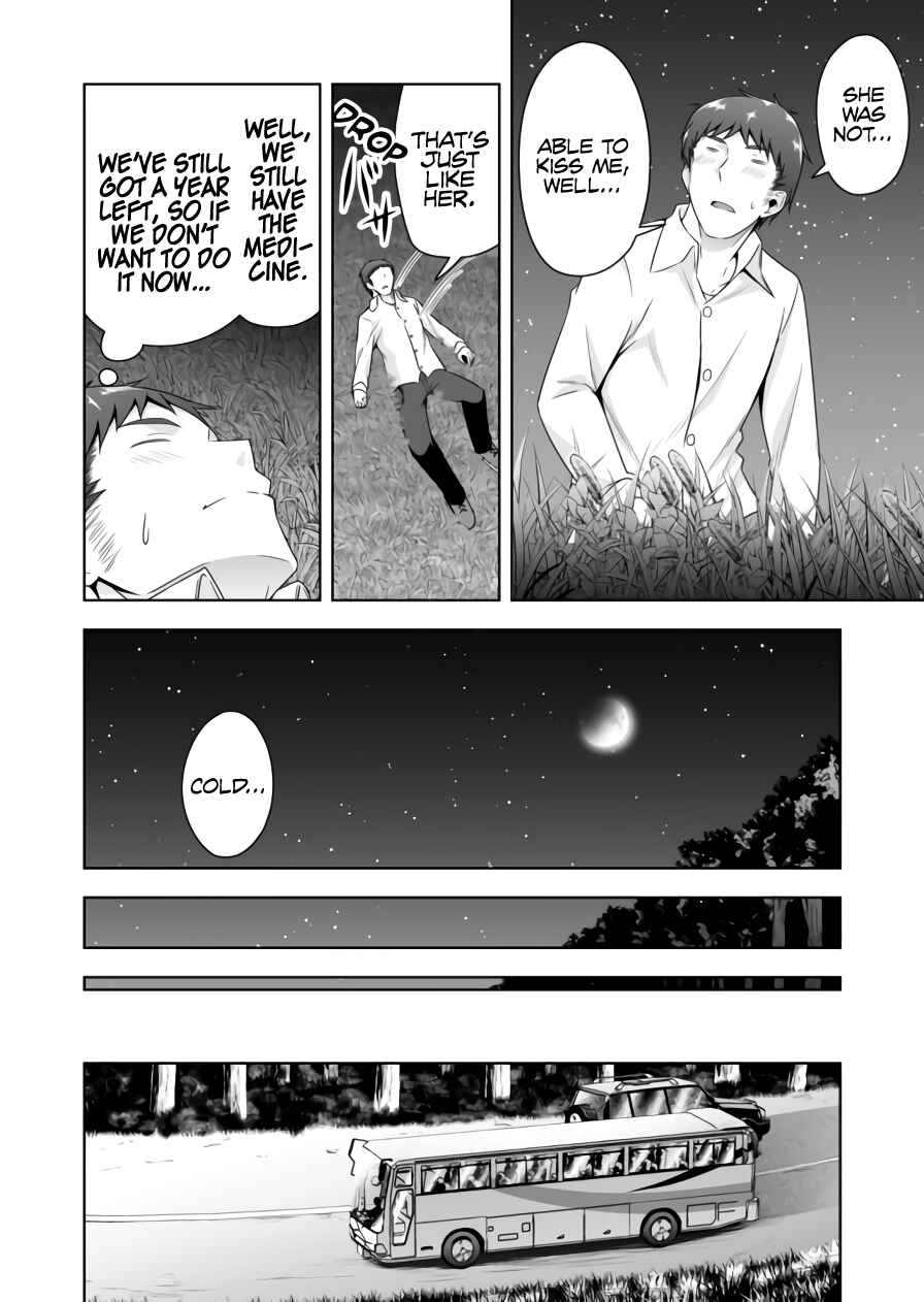 Page 11 Chapter 82 Devil-Chi
