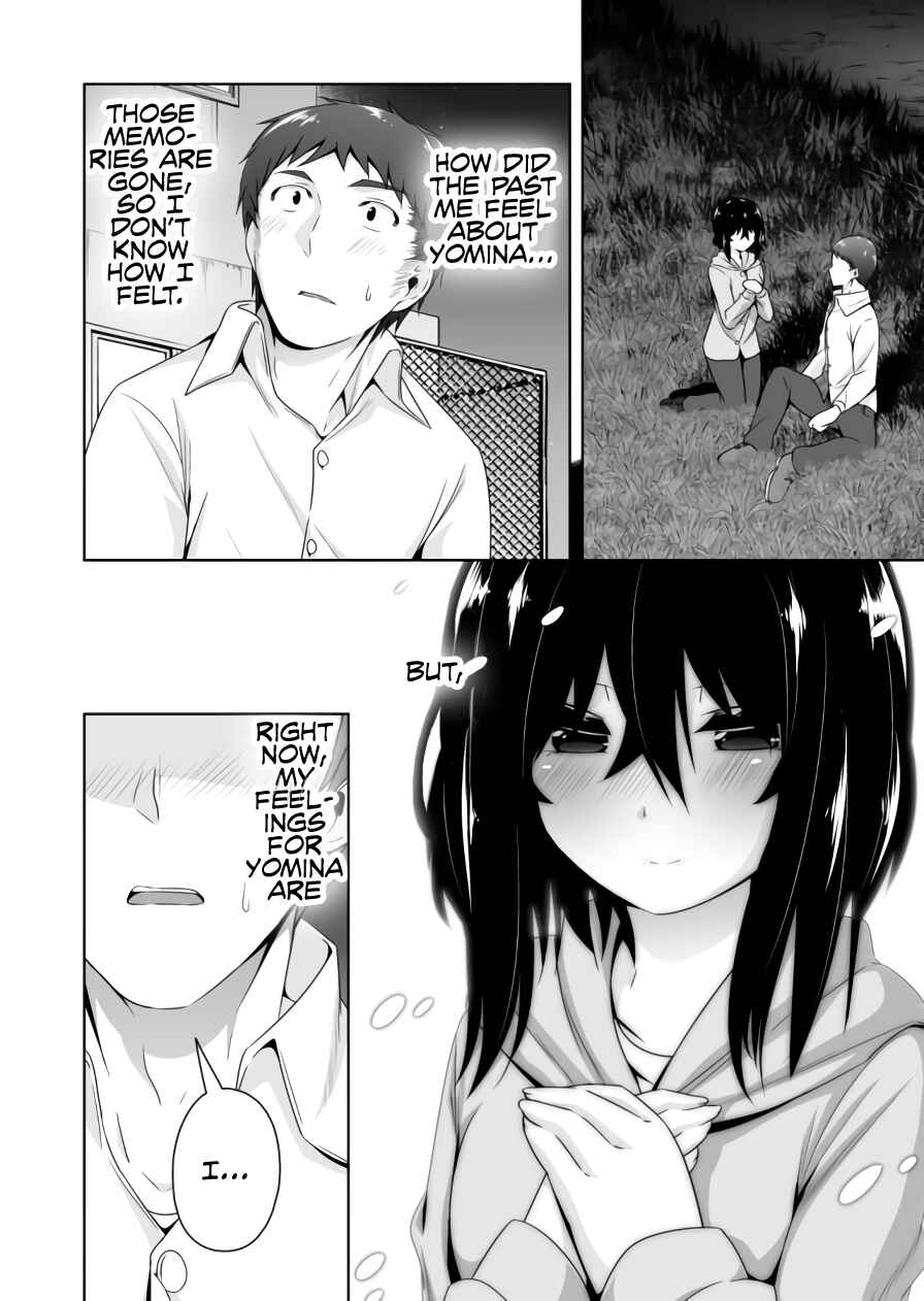 Page 3 Chapter 82 Devil-Chi