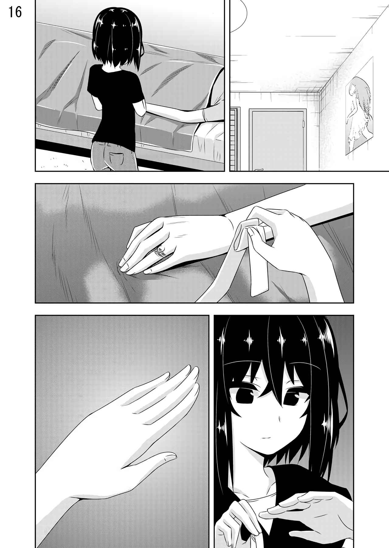 Page 16 Chapter 27 Devil-Chi