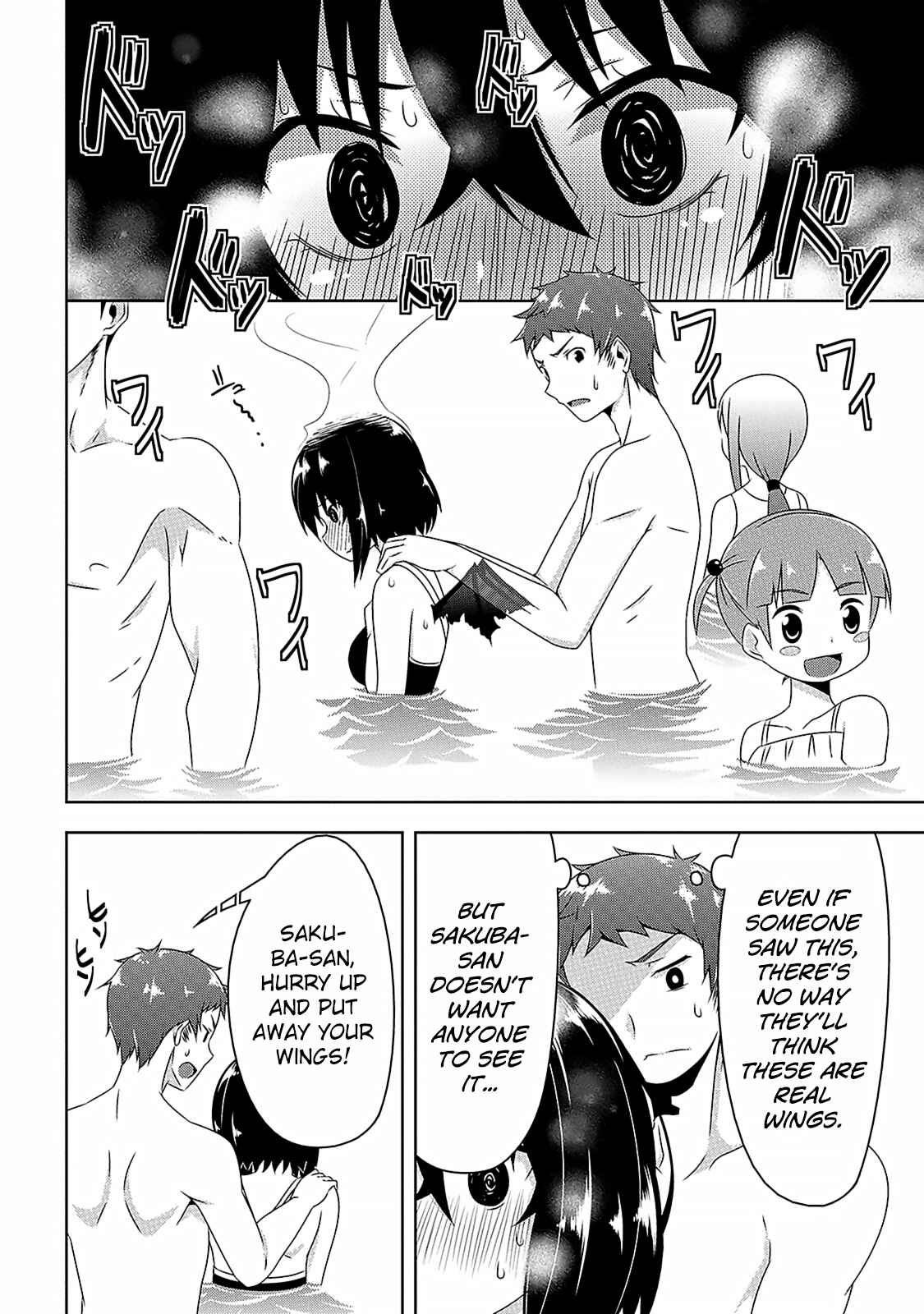 Page 3 Chapter 6 Devil-Chi