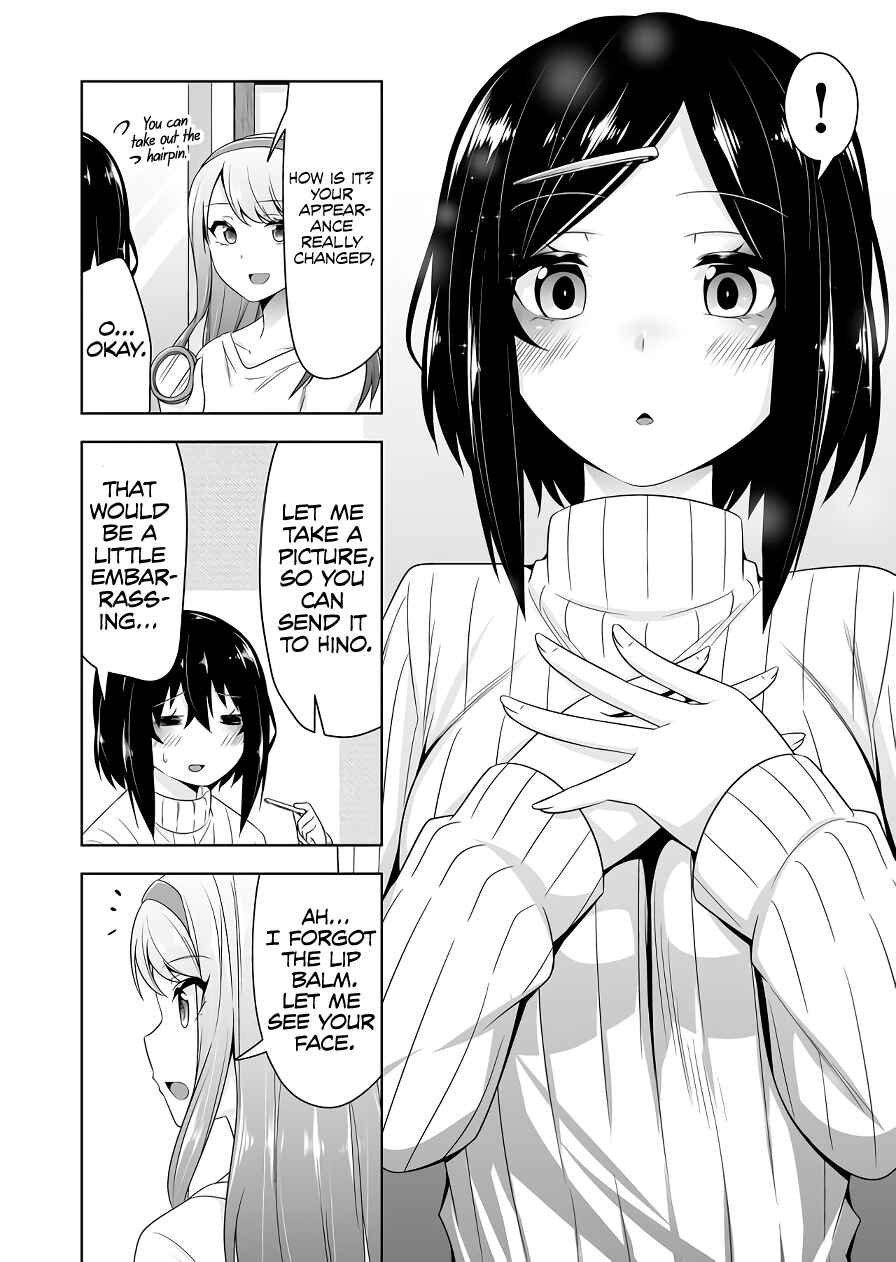 Page 3 Chapter 92 Devil-Chi