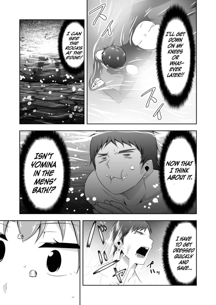 Page 12 Chapter 74 Devil-Chi