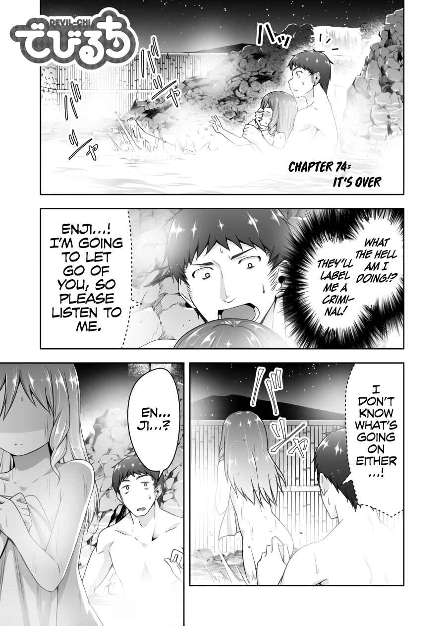Page 2 Chapter 74 Devil-Chi