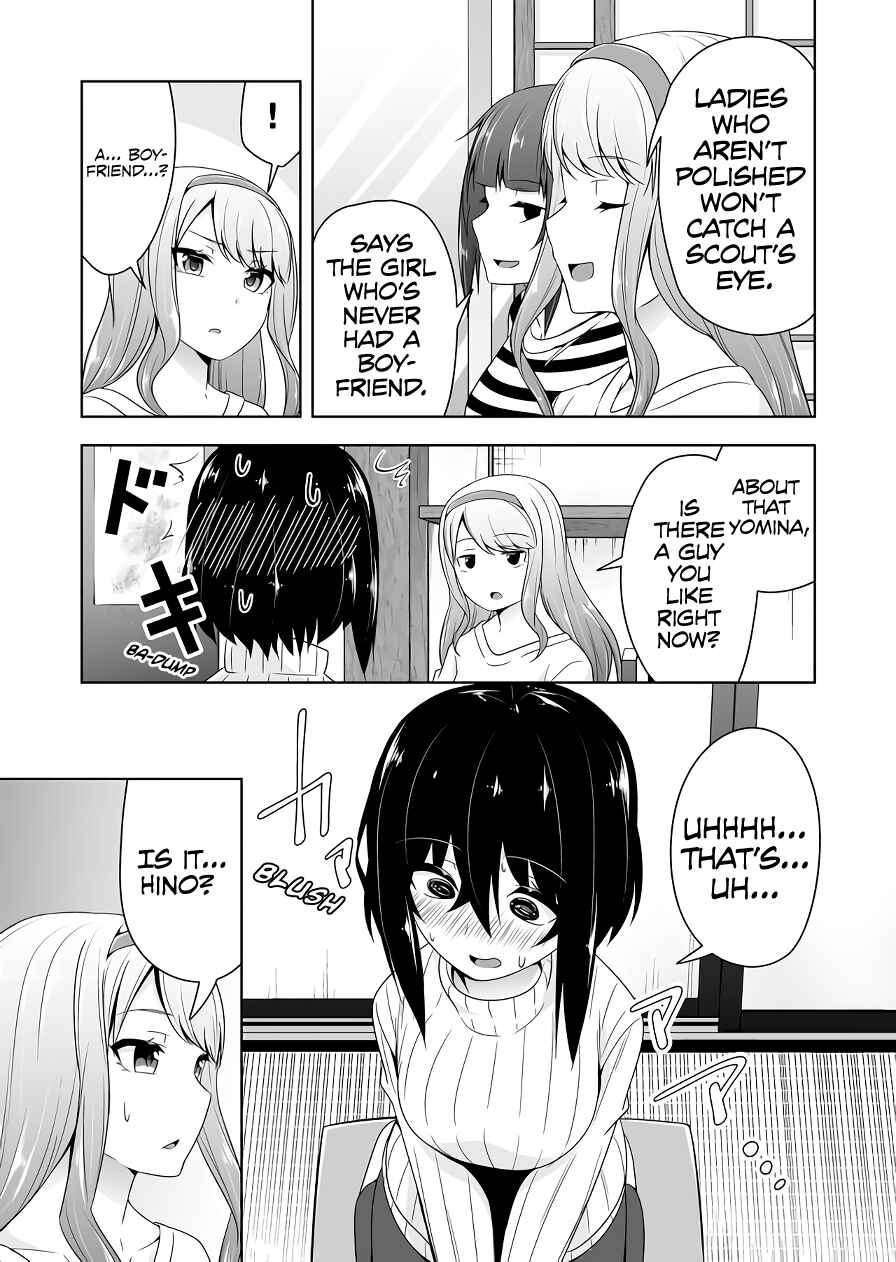 Page 6 Chapter 91 Devil-Chi