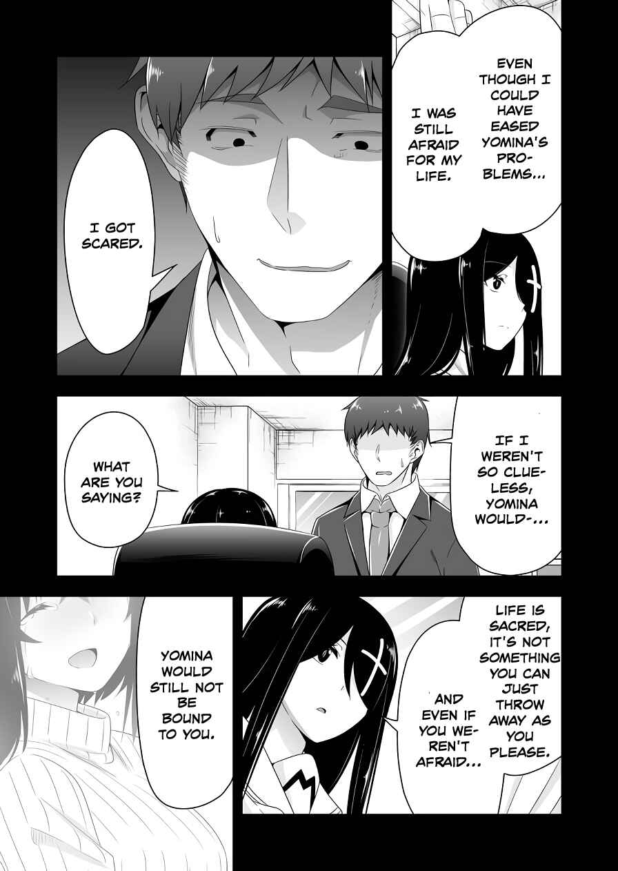 Page 6 Chapter 115 Devil-Chi