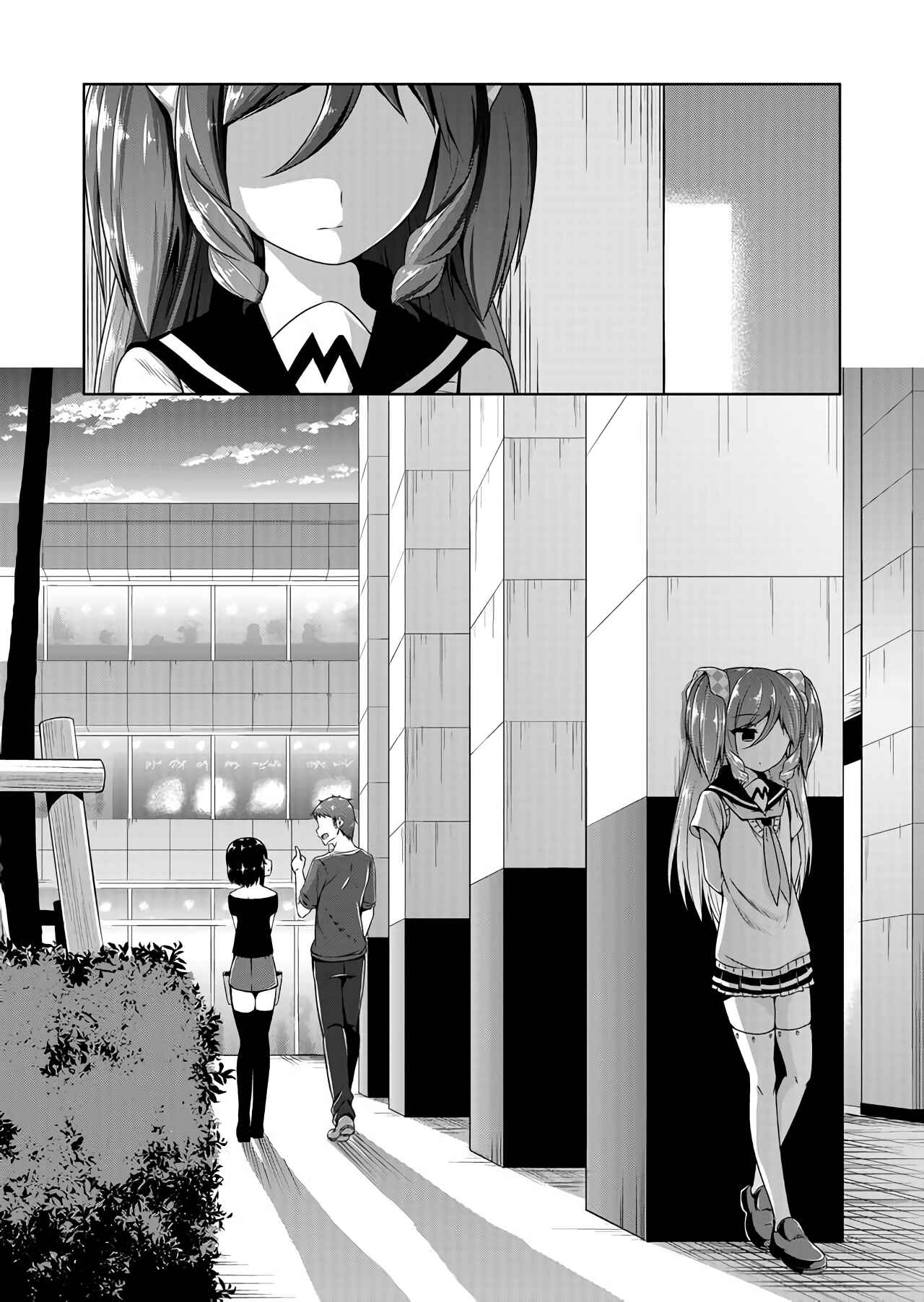 Page 12 Chapter 31 Devil-Chi