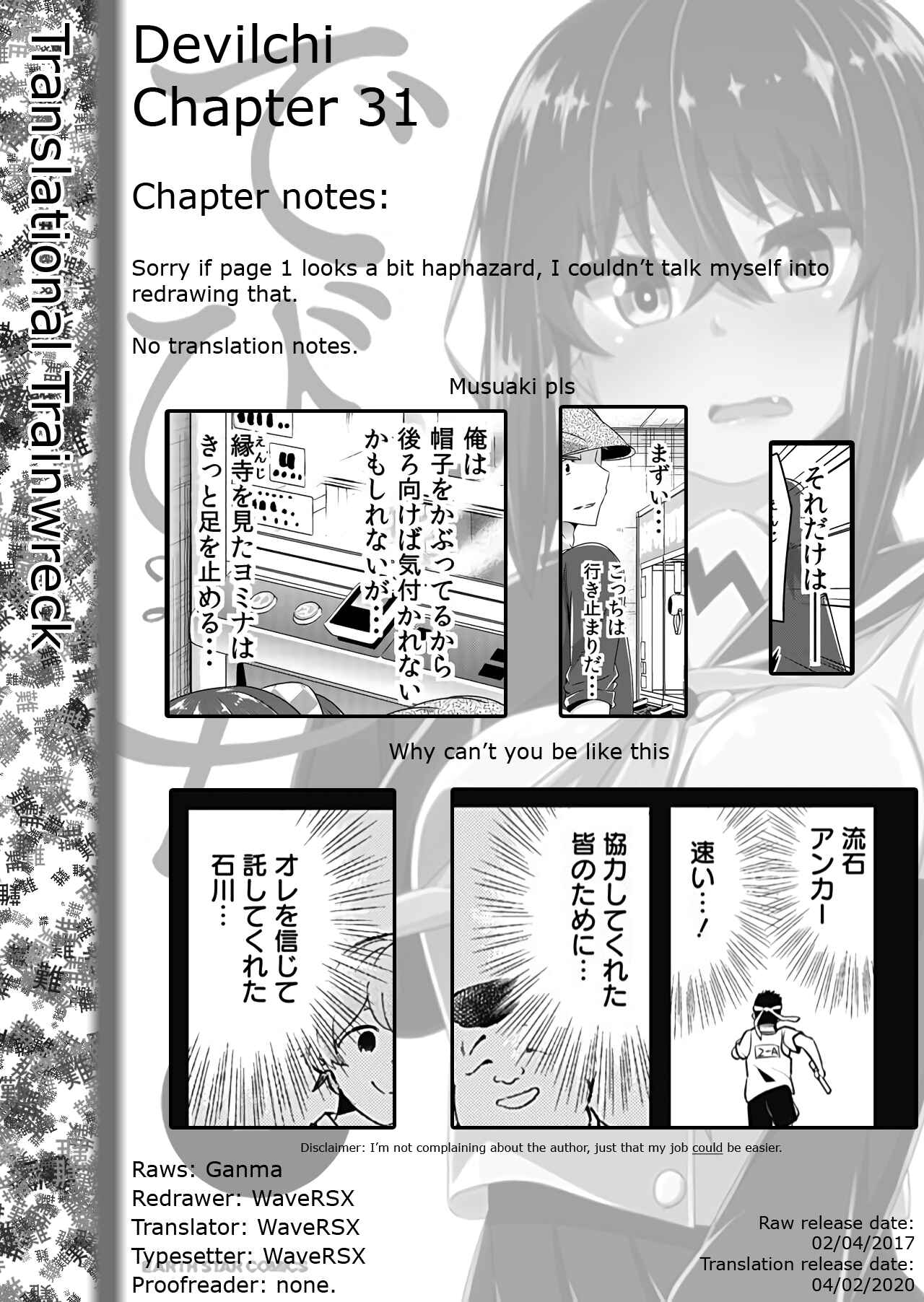 Page 13 Chapter 31 Devil-Chi