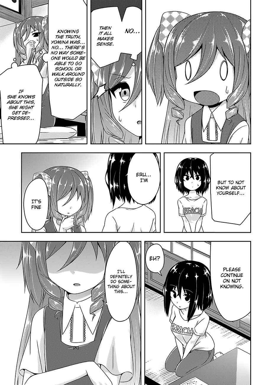 Page 12 Chapter 23 Devil-Chi