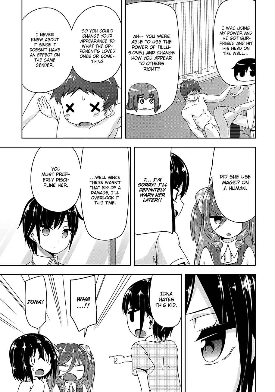 Page 14 Chapter 23 Devil-Chi