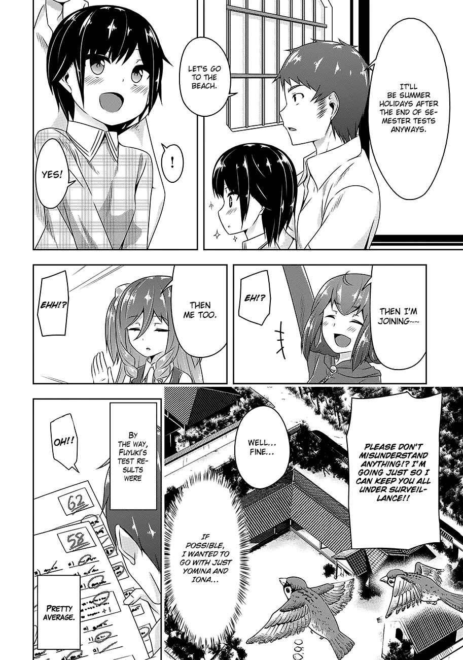 Page 19 Chapter 23 Devil-Chi