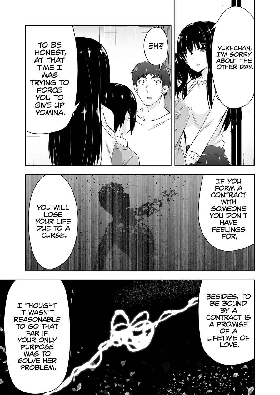 Page 10 Chapter 113 Devil-Chi