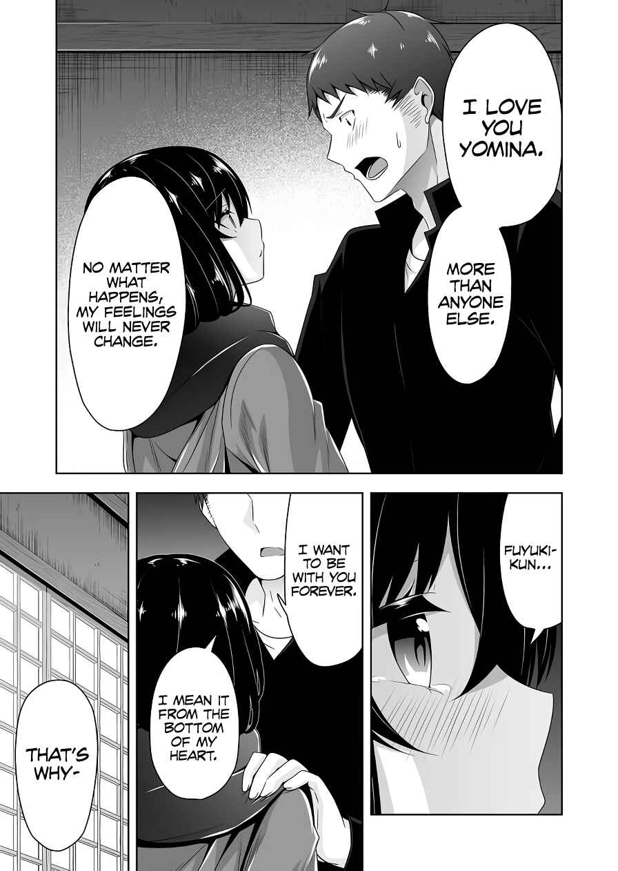 Page 12 Chapter 101 Devil-Chi