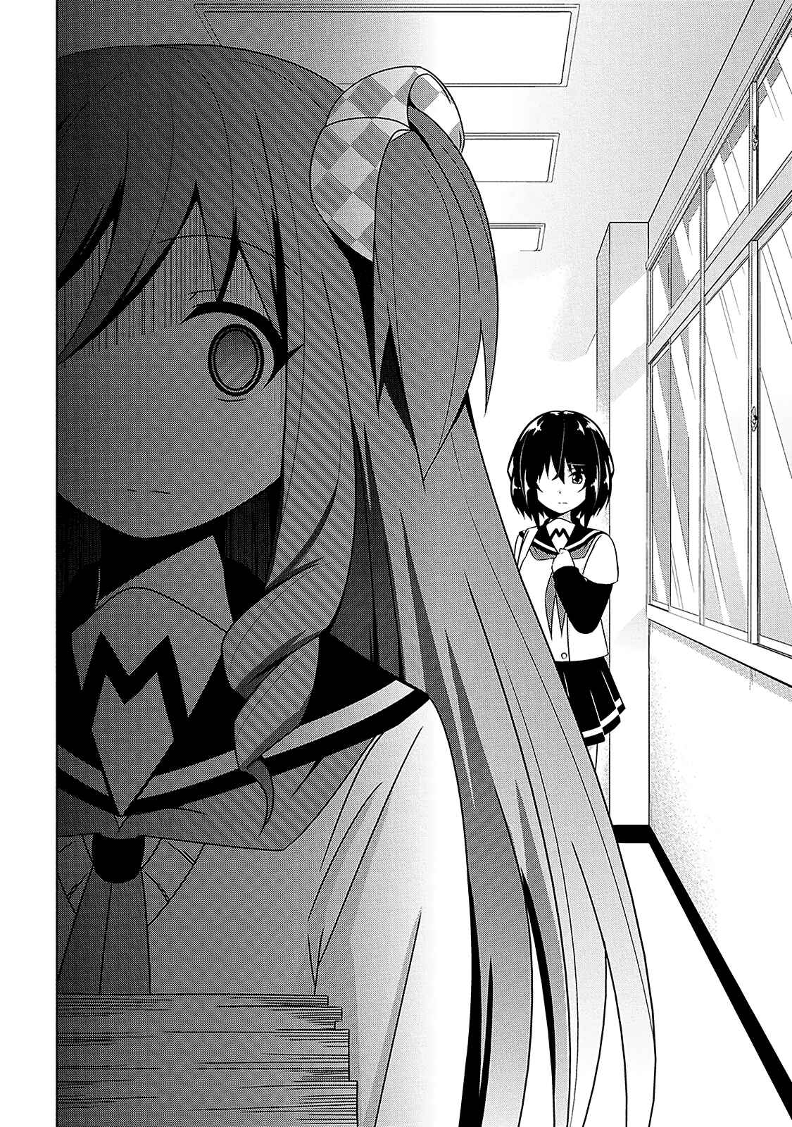 Page 19 Chapter 7 Devil-Chi