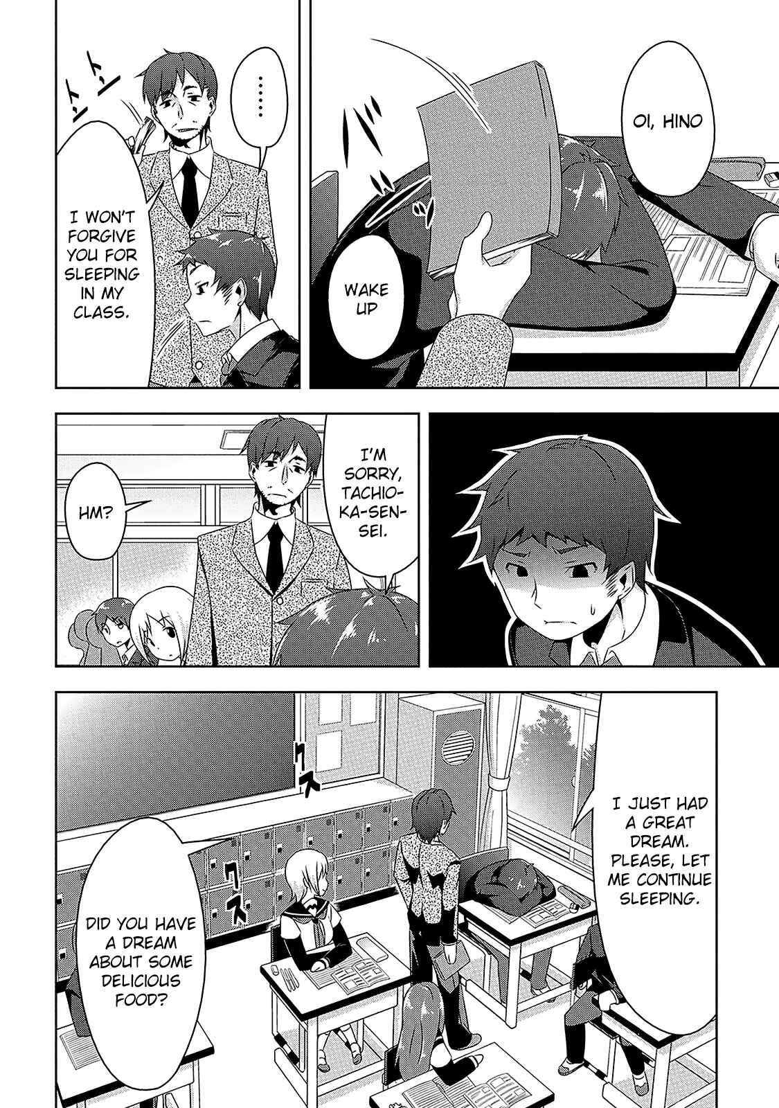 Page 3 Chapter 7 Devil-Chi