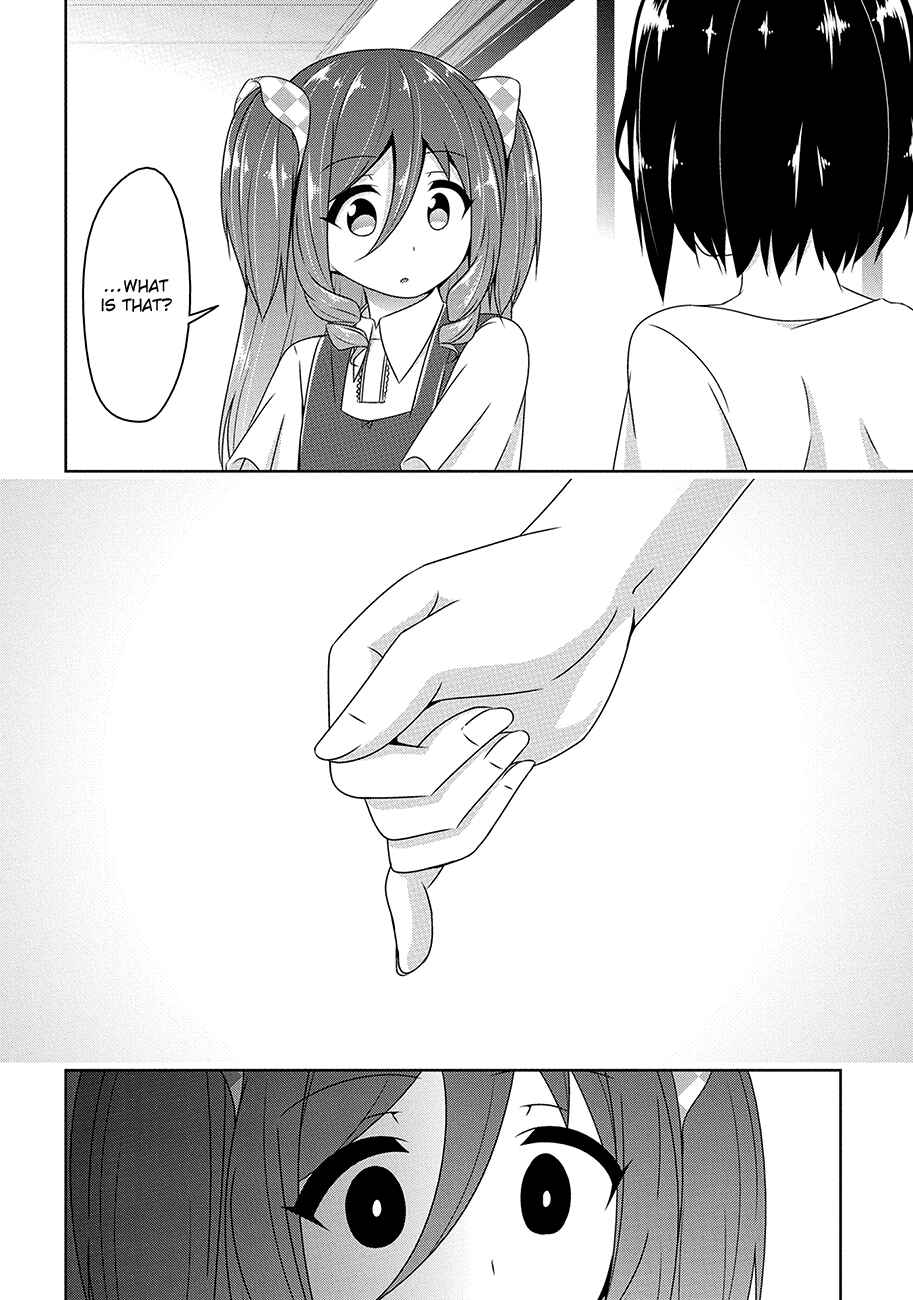 Page 17 Chapter 22 Devil-Chi