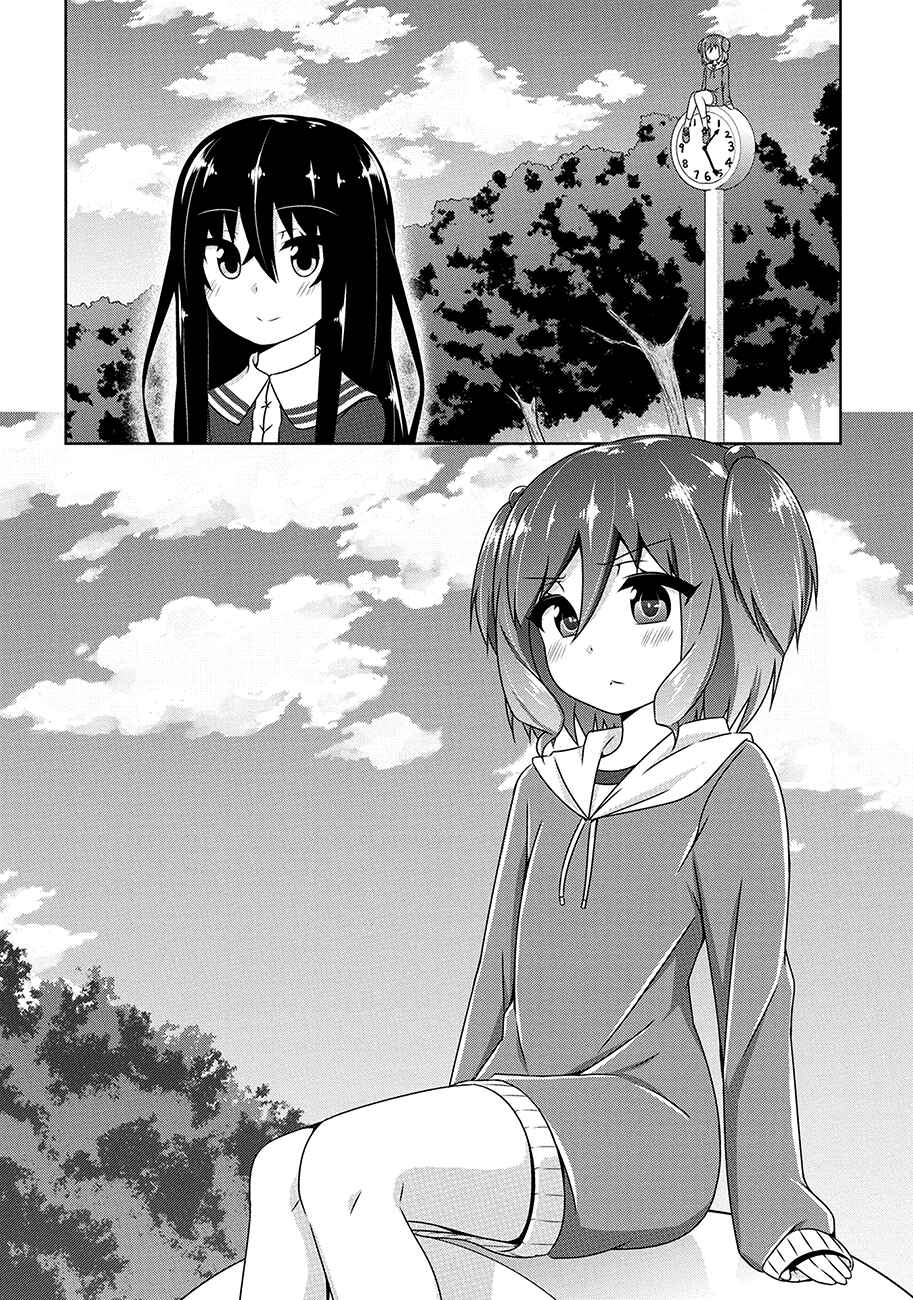 Page 19 Chapter 22 Devil-Chi