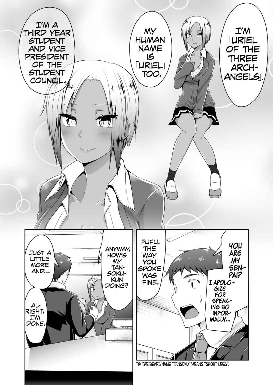 Page 5 Chapter 67 Devil-Chi