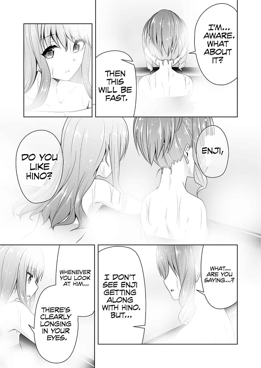 Page 12 Chapter 104 Devil-Chi