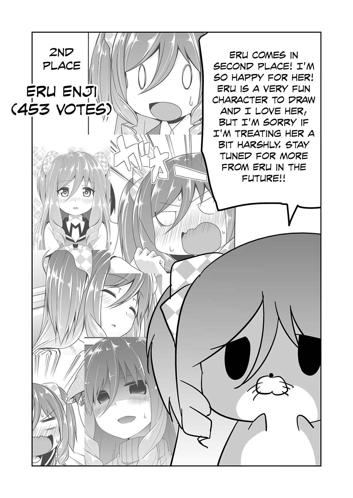 Page 12 Chapter 53.1 Devil-Chi