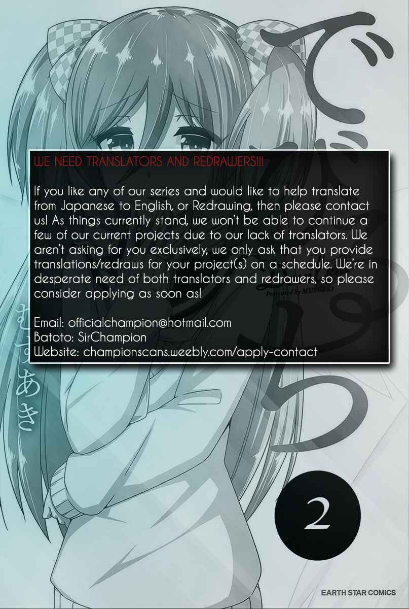 Page 2 Chapter 9 Devil-Chi