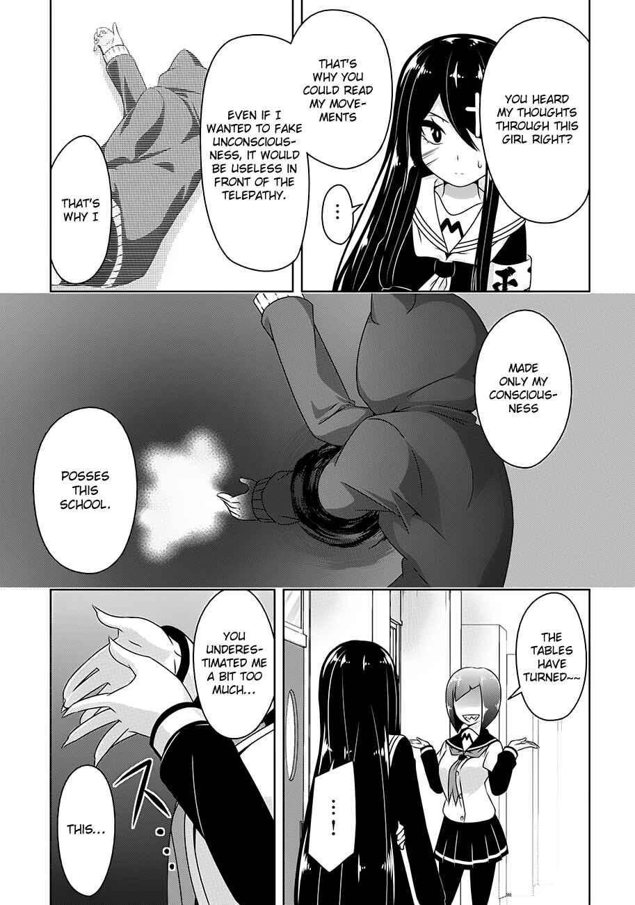 Page 11 Chapter 19 Devil-Chi