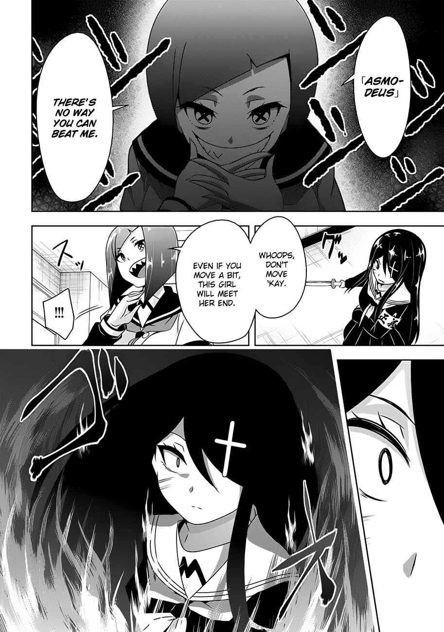 Page 12 Chapter 19 Devil-Chi