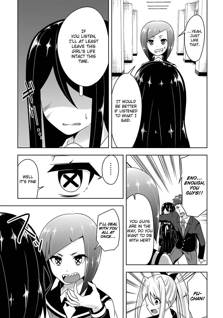 Page 15 Chapter 19 Devil-Chi
