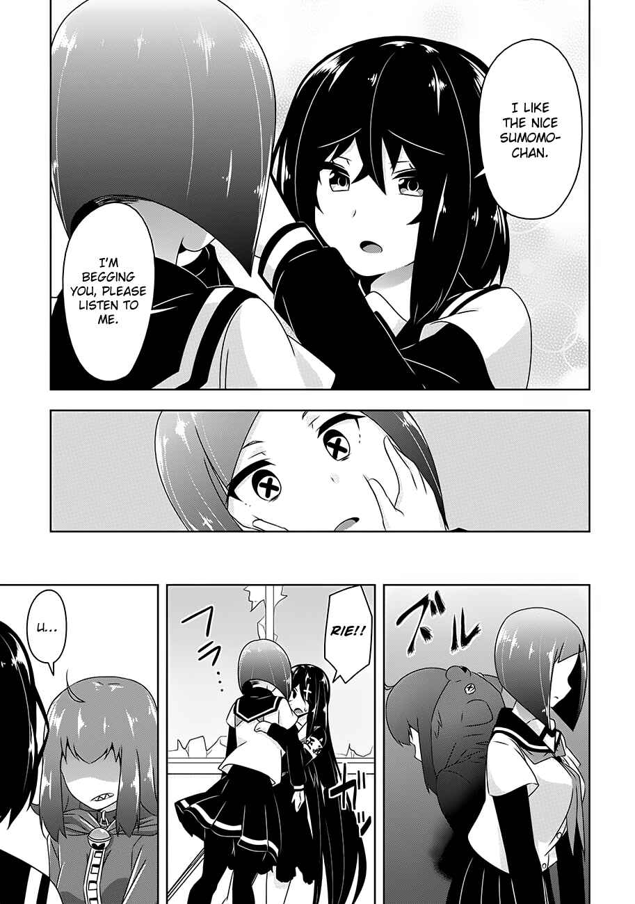 Page 17 Chapter 19 Devil-Chi
