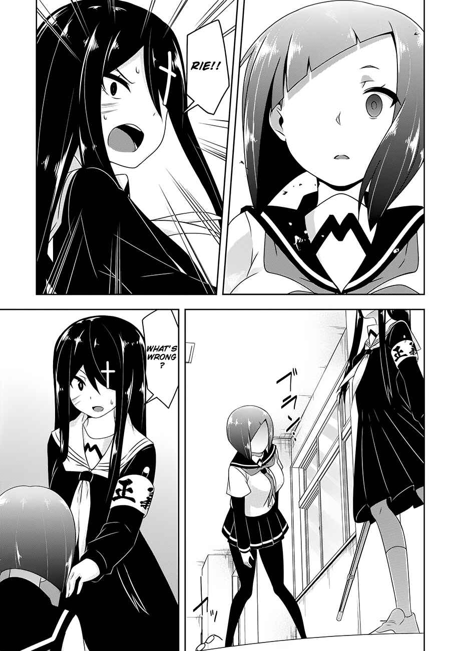 Page 7 Chapter 19 Devil-Chi