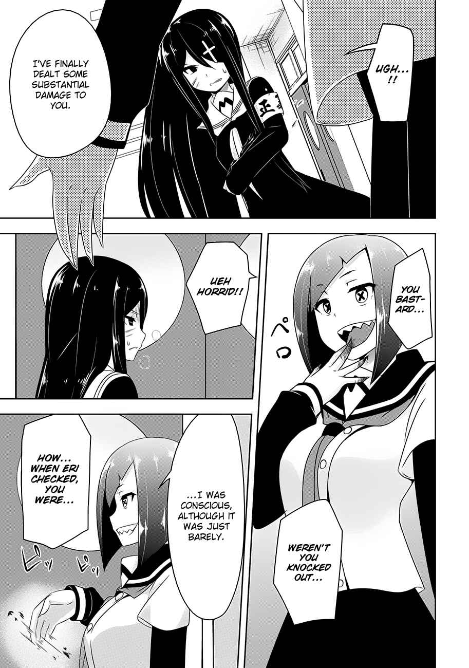 Page 9 Chapter 19 Devil-Chi
